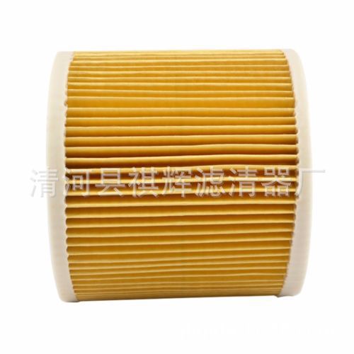 Karche vacuum cleaner filter Karcher WD2.200 WD3.500 A2004 A2054