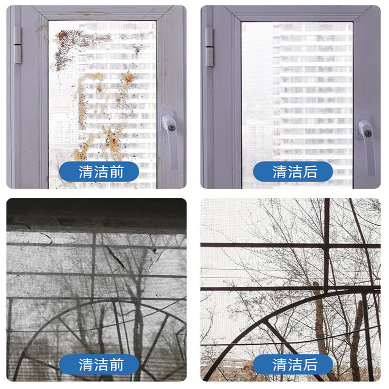 Screen Window Cleaner, Window Screen Glass, No Need to Disassemble and Wash, Window Cleaning Liquid, Household Cleaning Liquid, Diamond Mesh Screen Window Cleaning and Decontamination