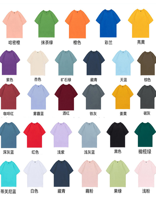 Cross-border direct sales cotton loose blank round neck short-sleeved T-shirt advertising shirt work clothes class uniform printed LOGO