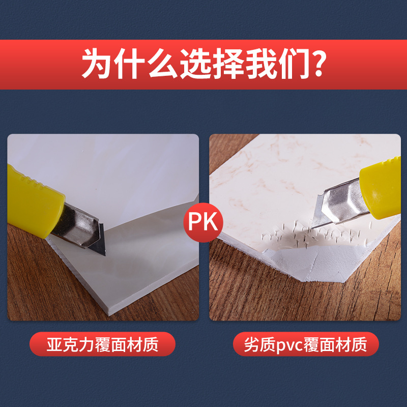 Sewer Pipe Decoration Artifact Natural Gas Beautification Set Corner Protector Bathroom Kitchen Exposed Pipe Ugly Shielding Board