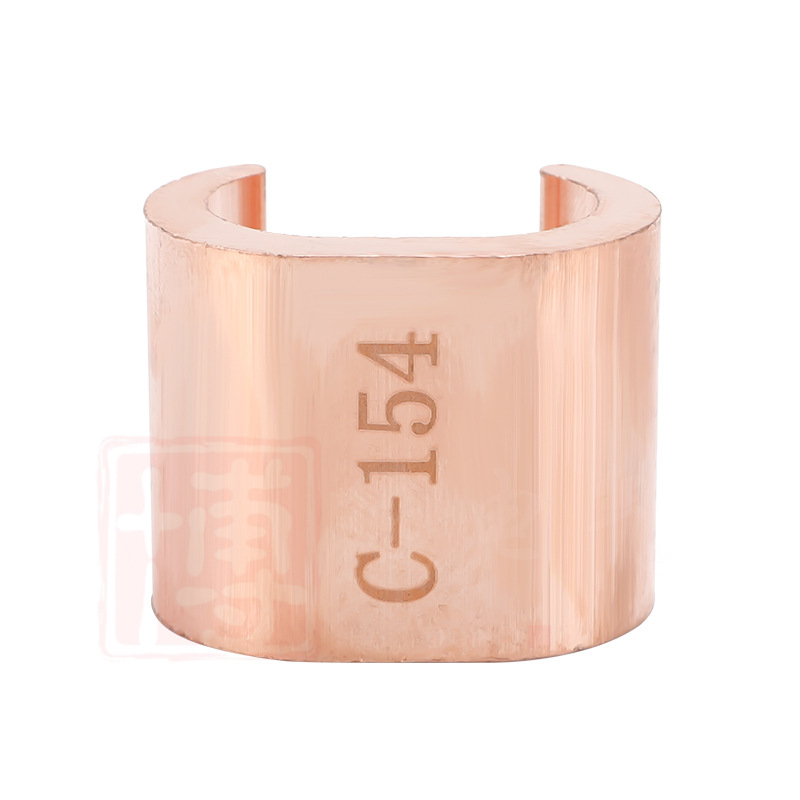 CCT Series Copper C- type Wire Clamp Compression Cable Branch Wire Card Copper Wire Compression Connector Through Ground Connector