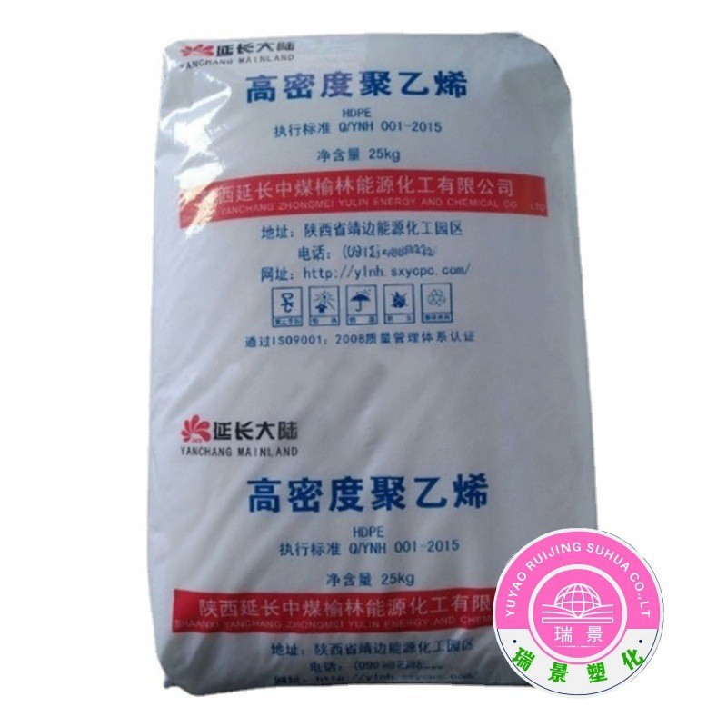 Hdpe Hd5502S Extends Elm Energy, Easy to Make, High-Resistant, Antistatic, Stress-Resistant Cracking Container Blow Molding