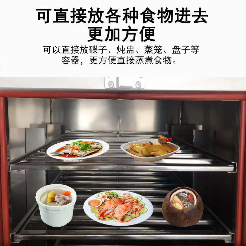 Seafood Steamer Commercial Electric Steamer Small Steam Oven Gas Steamer Rice Steamer Stew Machine Canteen Restaurant Kitchen