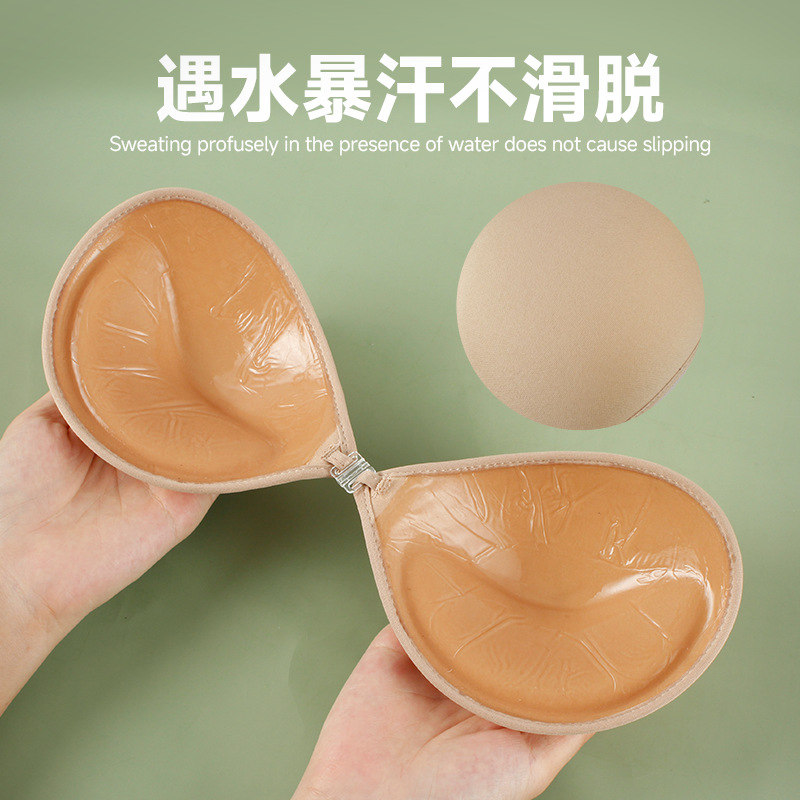 Strapless Push-Up Invisible Bra Pads for Wedding Dresses, Silicone Underwear, Anti-Slip, Anti-Bump, Sweat-Proof and Non-Slip