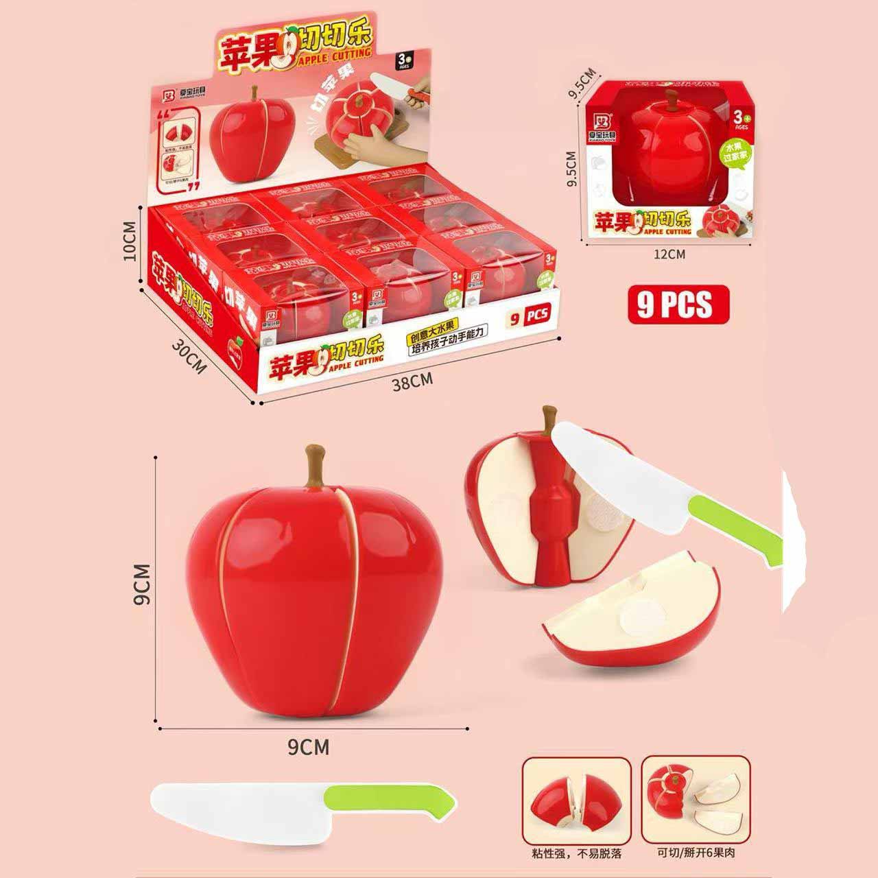 Игрушка для нарезки фруктов, имитация яблока, дуриан, для развития цветового восприятия у детей