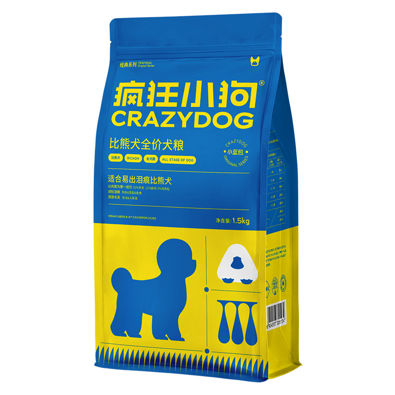 Crazy Puppy Little Blue Bag Special Dog Food 1.5kg 1.5kg Teddy Bichon Pomeranian Puppy Adult Dog General Dog Food