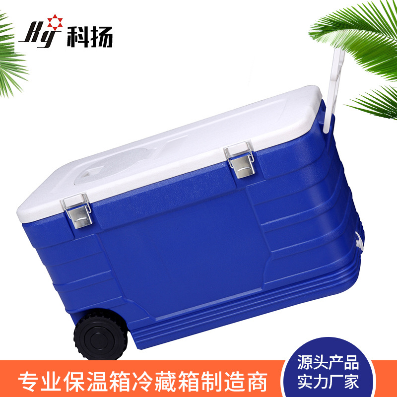 52L heat preservation refrigerator with trolley wheel milk fast food delivery cold and warm box sea fishing box cold chain box