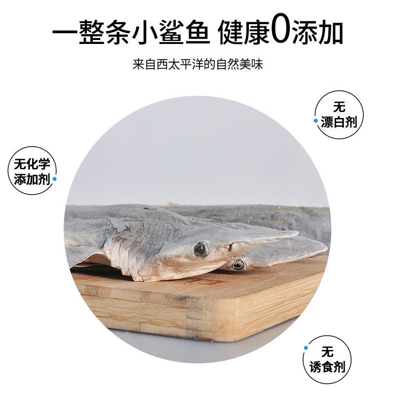 Freeze-Dried Shark Pet Snacks for Dogs, Teeth Grinding, Deodorizing, Bite-Resistant, Teeth Cleaning, Calcium Supplement, Cartilage, Salt-Free, Cats, Large, Medium and Small Size Dogss