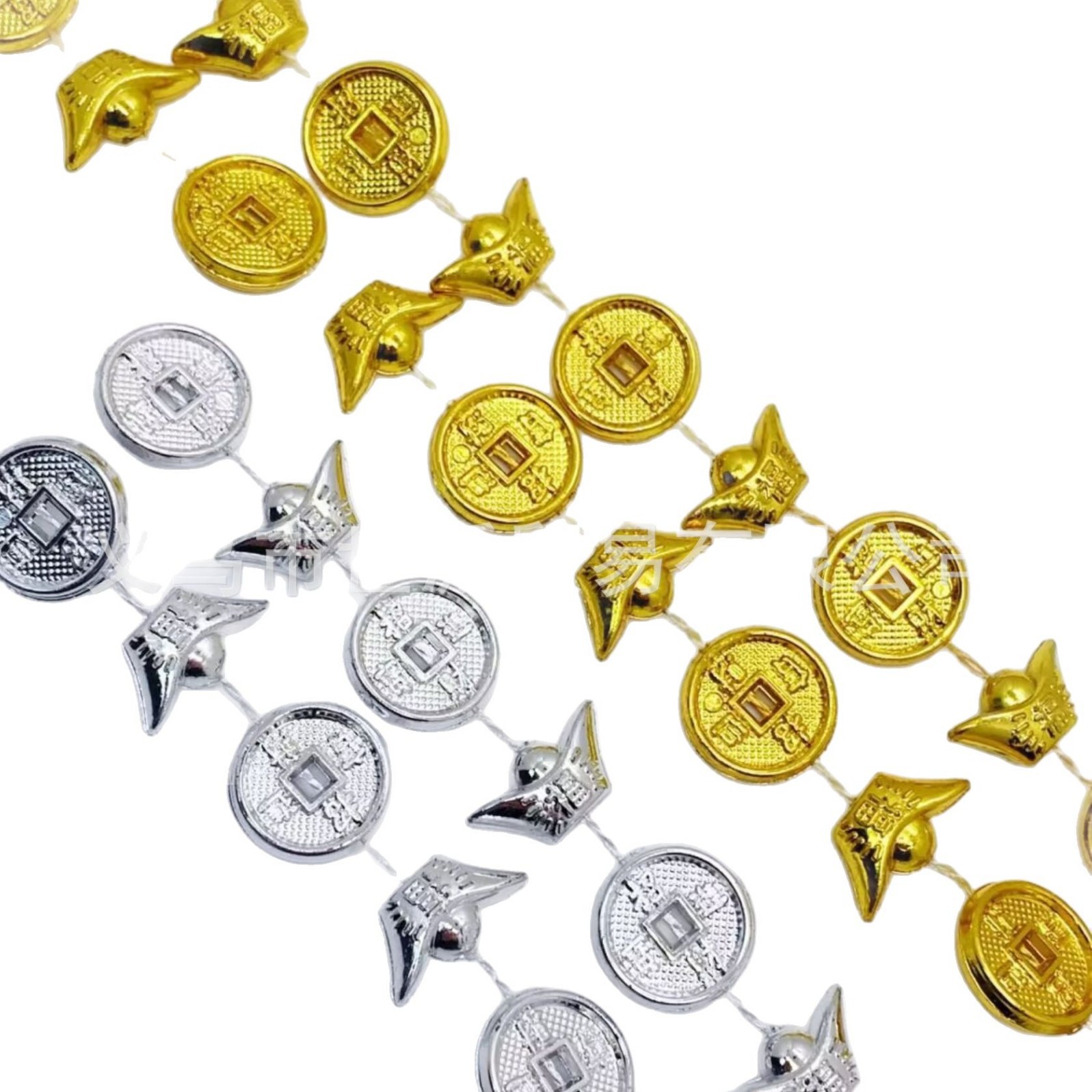 Plastic Gold Ingot Chain, Copper Coin String, Decorative Accessories, Chain Origami Accessories, Material Package, Sacrificial and Funeral Supplies