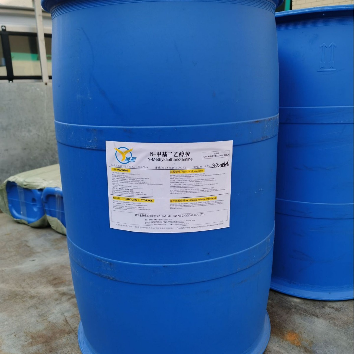 Methyl Diethanolamine Jiaxing Jinyan Mdea Can Be Repackaged for Retail Sale in Small Barrels N-Methyl Diethanolamine