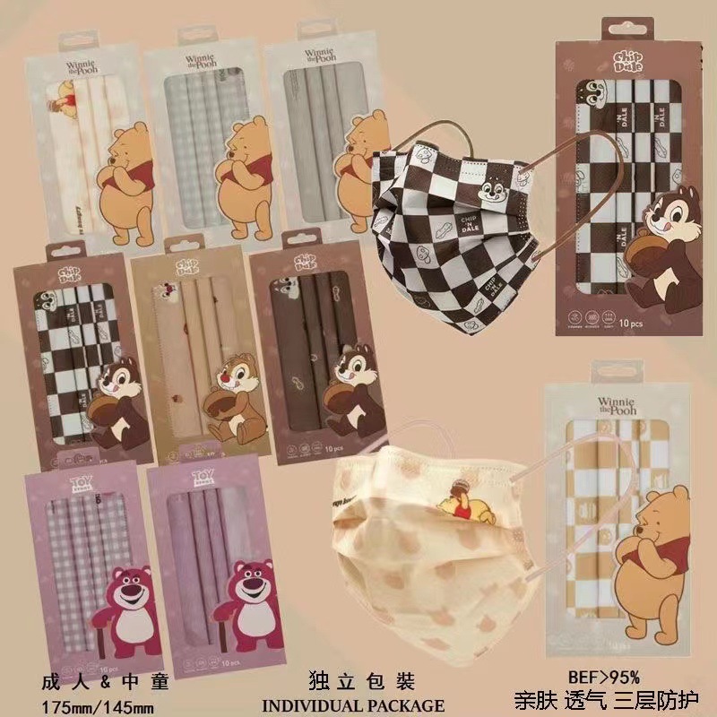 Одноразовая защита Plain Series Disneyland, анти-туман и пылезащитная, с принтом, маска для девочек для интернет-торжества