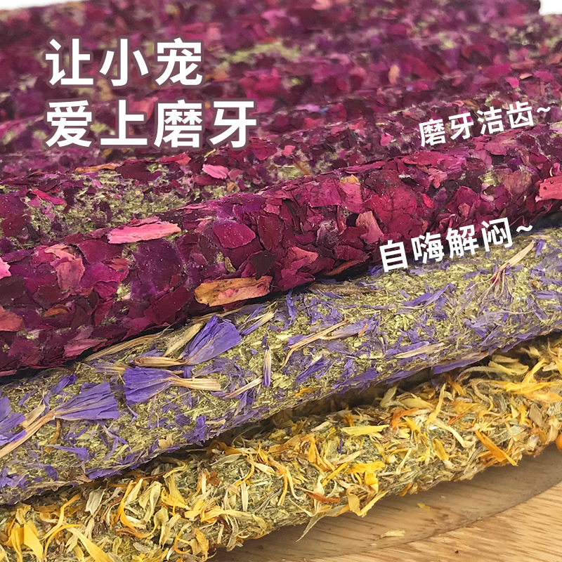 Petal Grass Chew Sticks for Rabbits, Guinea Pigs, Chinchillas, Alfalfa Grass, Timothy Grass Sticks, Chew Toys, Pet Supplies