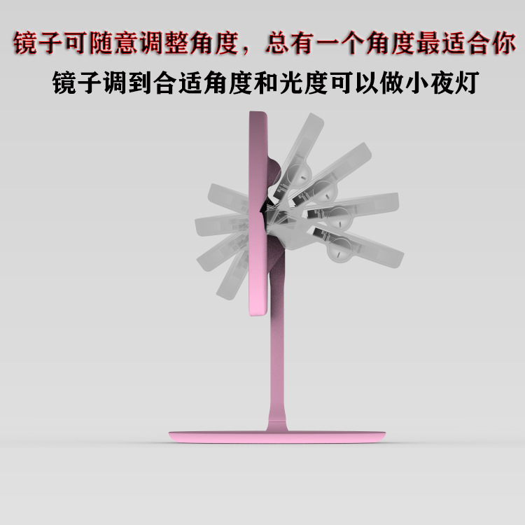 Wholesale Cross-Border Led Mirror with Light Round Desktop Fill-In Light Charging Touch Stepless Dimming Three-Color Led Cosmetic Mirror