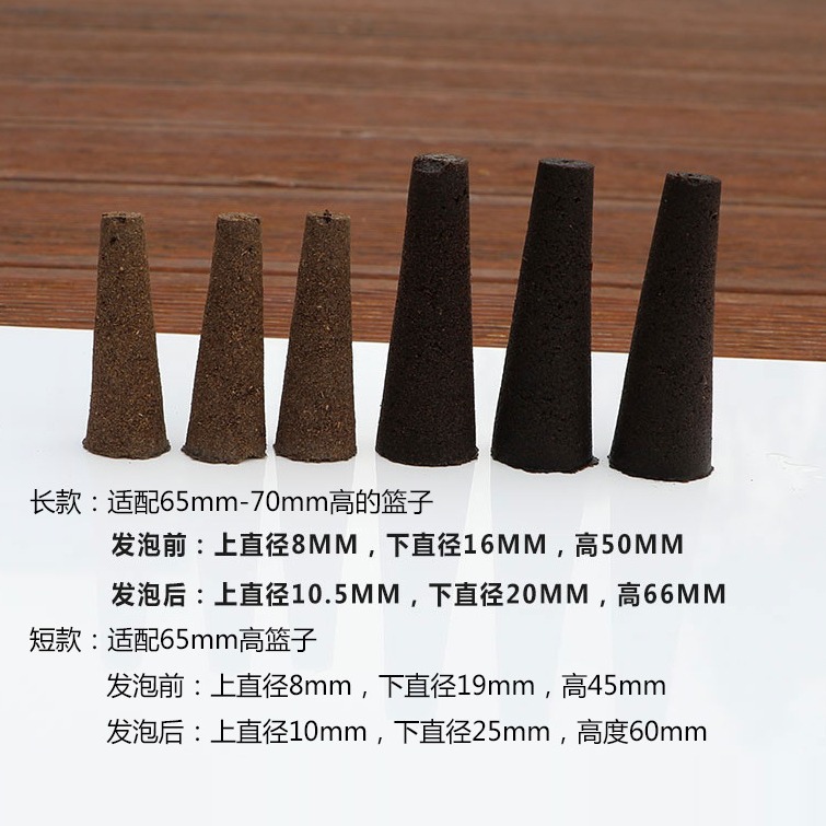 Southern Valley AeroGarden hydroponic planting block vegetable machine sponge soil planting cotton soilless cultivation Amazon