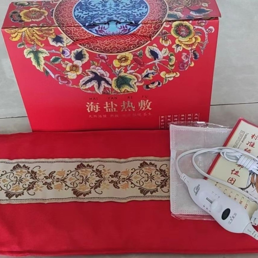 Электрический нагревательный мешок с крупной солью, горячий компресс, универсальный физиотерапевтический мешок