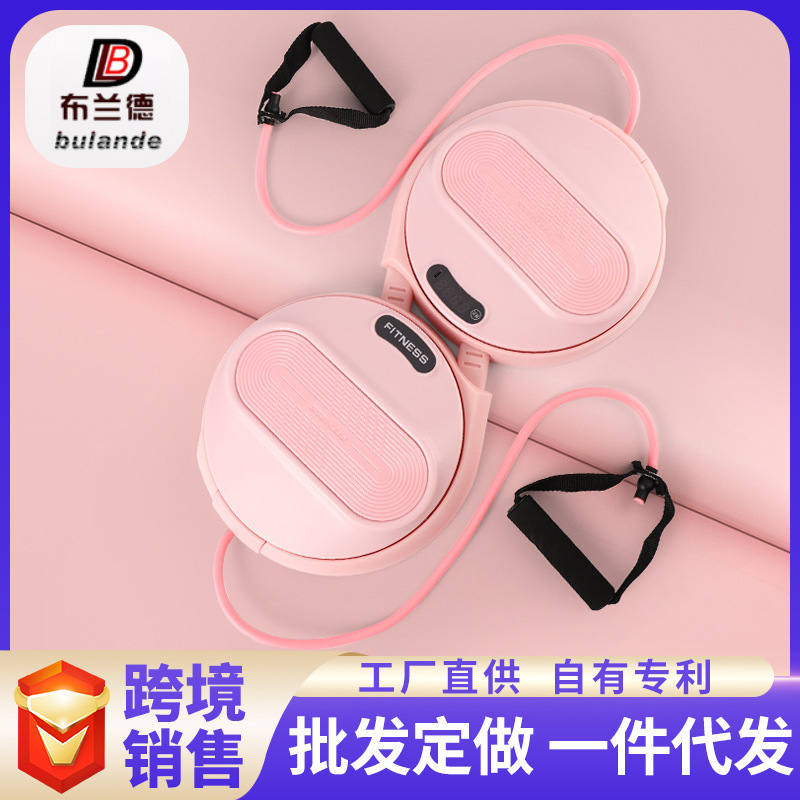 Intelligent Waist Twisting Machine Turntable Home Waist Training Device Massage Fitness Device Men and Women Sports Rotating Waist Twisting Disc