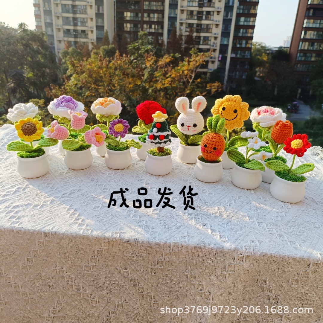 Готовая подсолнуховая лилия тюльпан ручной работы, маленький горшечный бонсай, офисное украшение, аксессуары для автомобиля