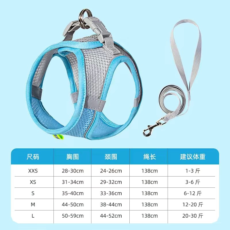 Cat Traction Rope Anti-break Dog Rope Summer Out Special Cat Walking Rope Vest Chest Strap Cat Rope Supplies
