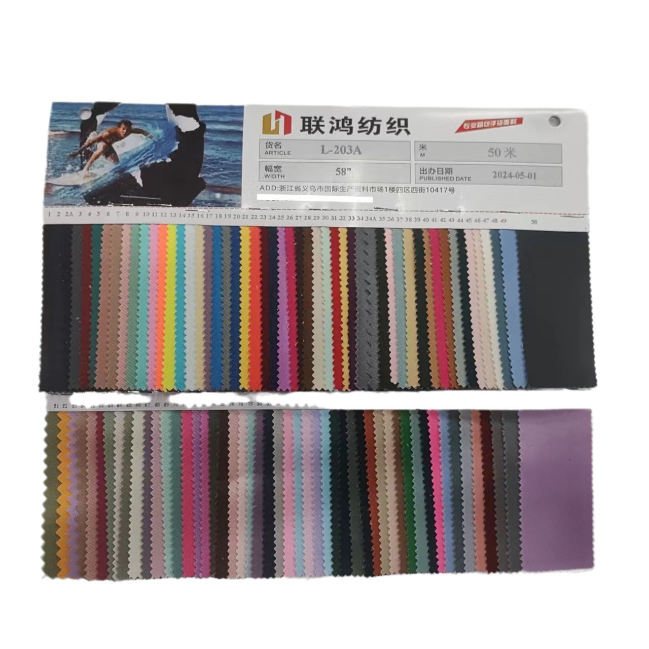 290 Twill Waterproof Composite Knitted Cloth Fabric Oxford Composite Knitted Cloth Twill Oxford Cloth Tarpaulin