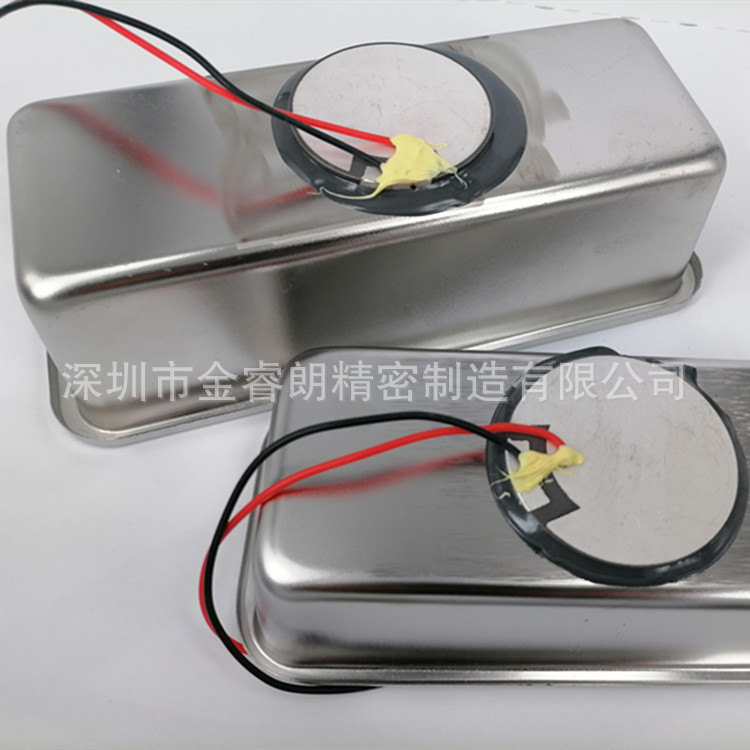 Ultrasonic Ceramic Sheet Transducer Sheet  Piezoelectric Ultra-Thin Ring Ultrasonic Cleaning Machine Transducer Patch Accessories