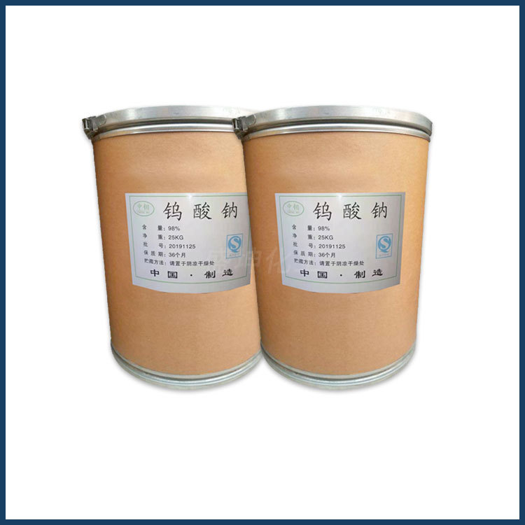 Spot Supply, Factory Price Sale, Industrial Grade Sodium Tungstenate Catalyst, Mordant, Analytical Reagent, Large Quantity, Favorable Price