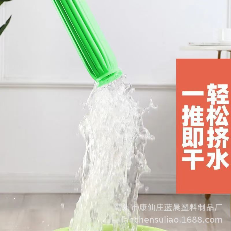 Bamboo Fiber Mop, Quick Water Wringing, Large Size, Absorbent, Stain Removal, Dual-Use for Wet and Dry, Picasso Squeeze Barrel, Labor-Saving, Water-Absorbing King