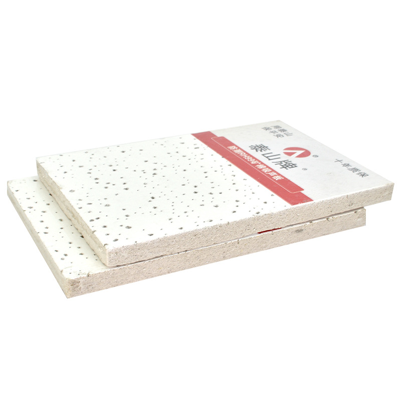 Taishan Engineering Mineral Wool Board for Cinema Theater Ceiling and Wall Soundproofing, Moisture-Proof and Sound-Absorbing Panels, Same Model as Used in Theaters