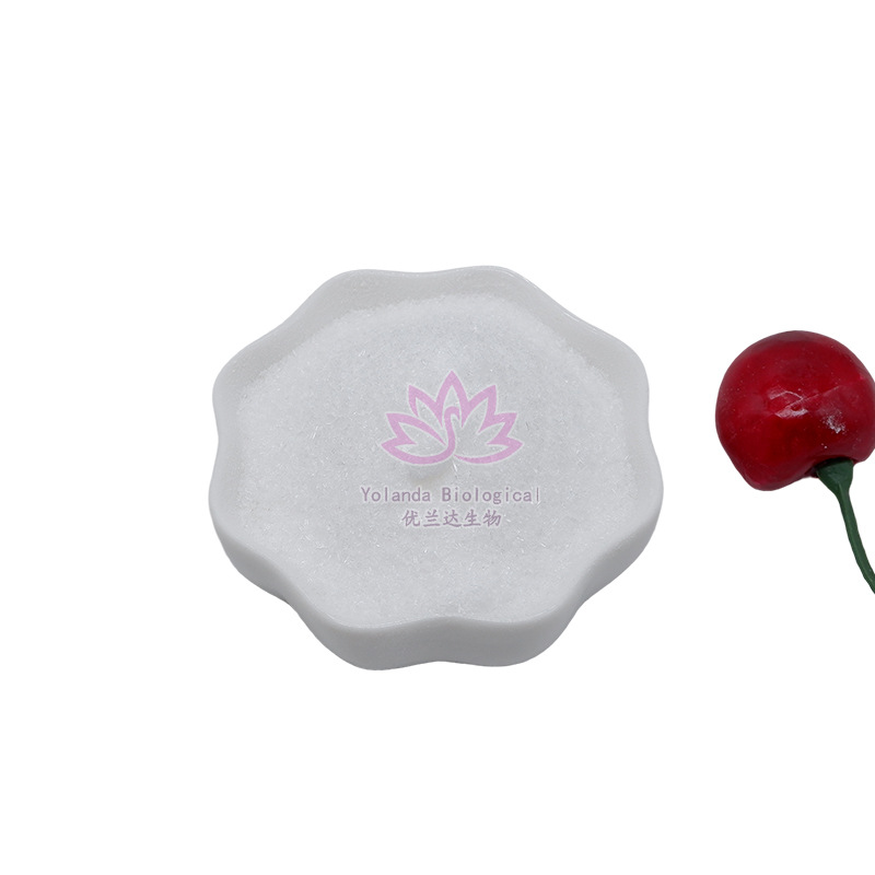 Dimethyl Sulfone 99% Methyl Sulfonochloride Msm Food Grade Nutritional Fortifier Youlanda Spot Supply