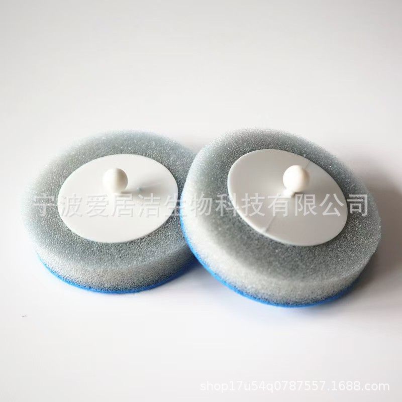 Household disposable toilet brush dissolving replacement head toilet cleaning brush toilet decontamination disposable sponge brush head