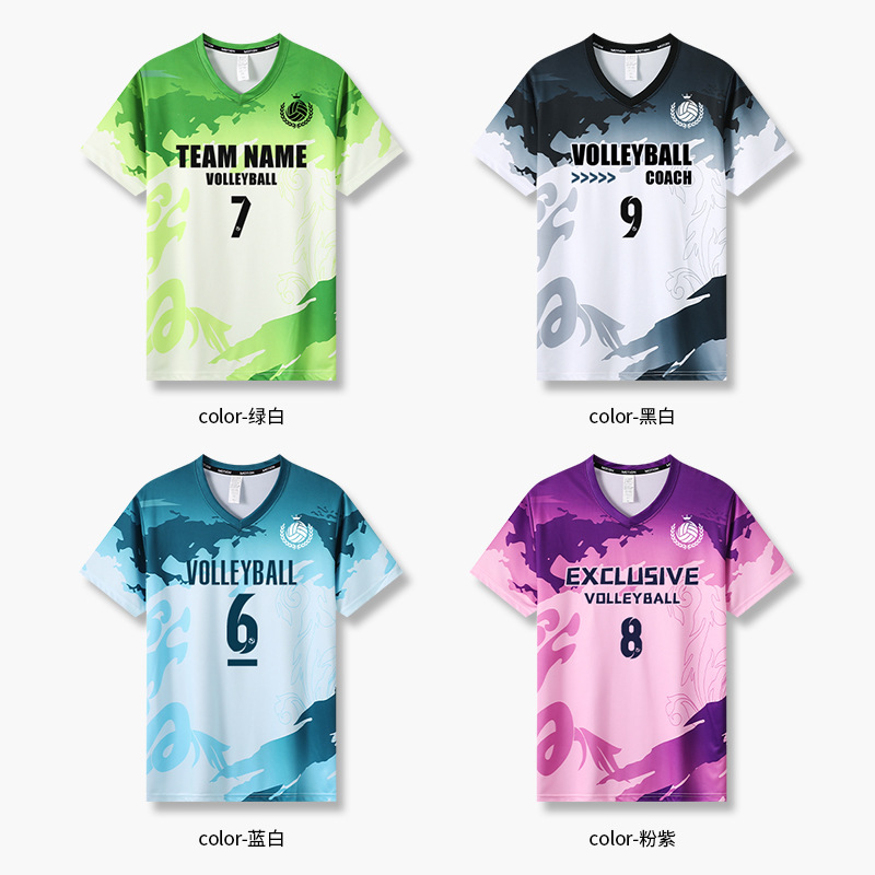 2025 new volleyball uniform suit men's and women's volleyball uniform competition team uniform adult children's professional volleyball uniform