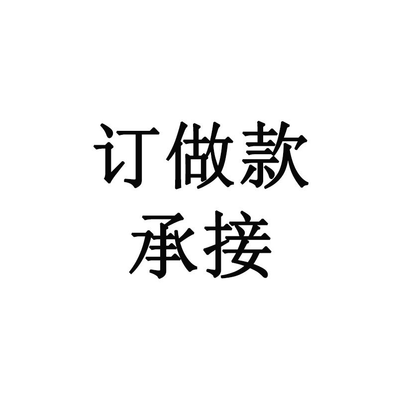 Финансирование дизайна для оплаты депозитов за плату за производство