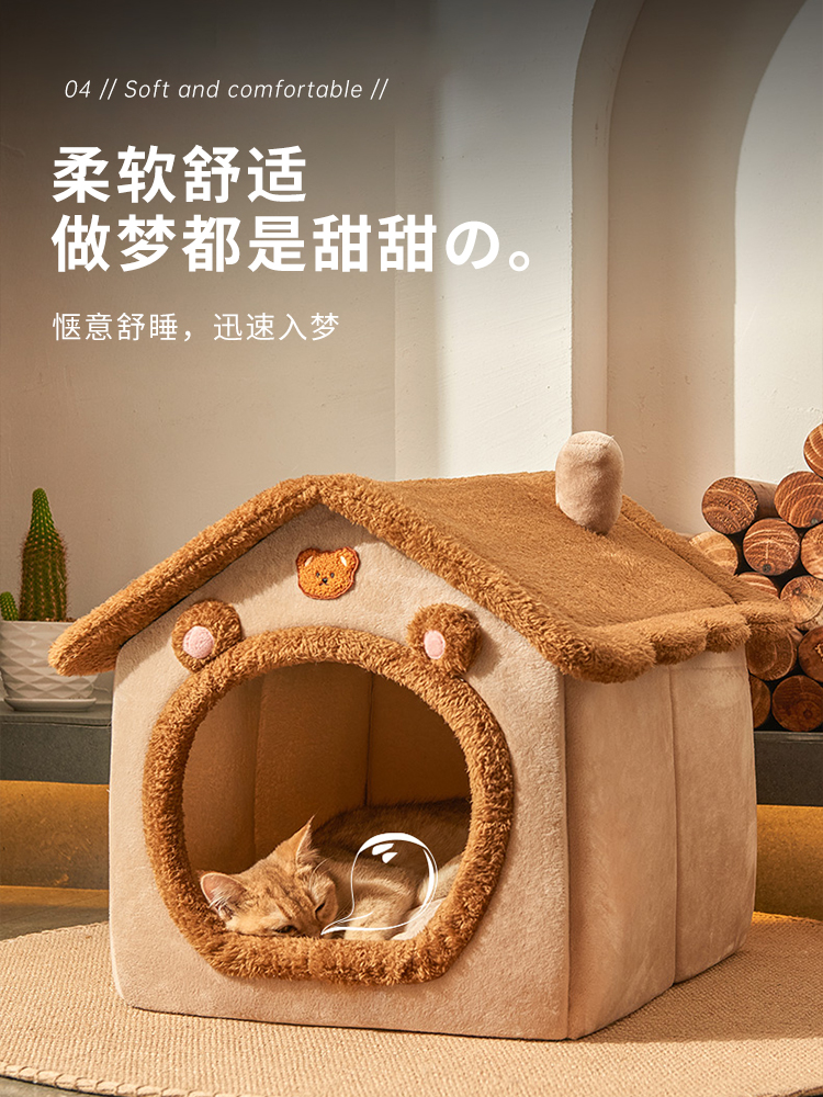 Cat House for All Seasons, Enclosed Cat House, Villa Cat House, Removable and Washable Dog House, Warm Cat and Dog House in Winter