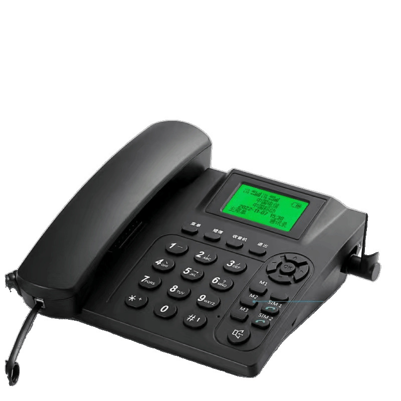 All-Network 4g Wireless Plug-In Card Phone 5g Landline Radio and Television Mobile Unicom Telecom Dual-Card Home Office Fixed Line