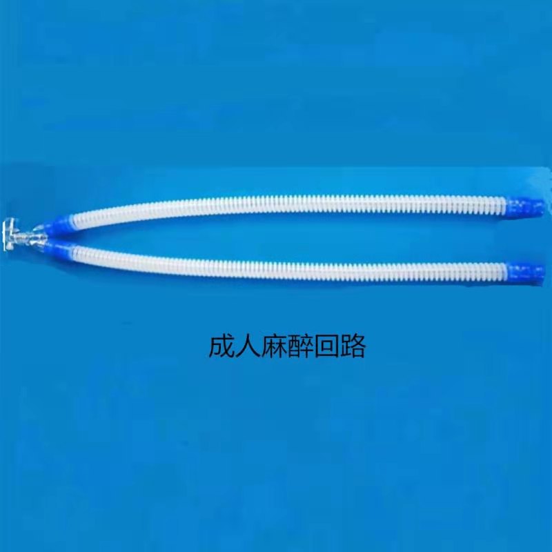 Silicone Snorkel for Ventilator, Adult Respiratory Circuit, Anesthesia Circuit, Silicone Tube, Threaded Tube, Hose