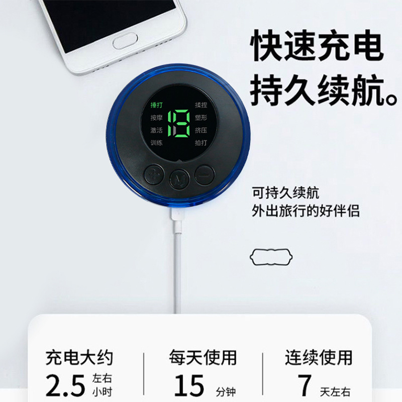 Pulse Cervical Spine Massage Patch Multifunctional Mini Neck Shoulder Back Massager Portable EMS Smart Pocket Massager