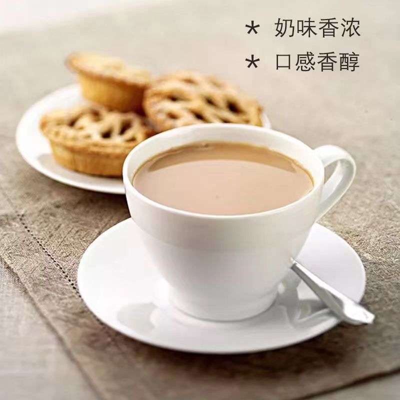 [Luzhou-flavor] 1kg milk tea shop commercial creamer powder non-dairy milk tea special small packaging raw materials wholesale