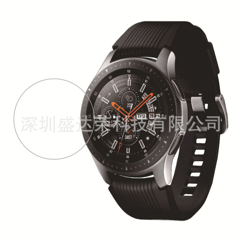 Suitable for Samsung Galaxy Watch8 Classic 46 Watch Tempered Film Watch8 40mm Glass Film