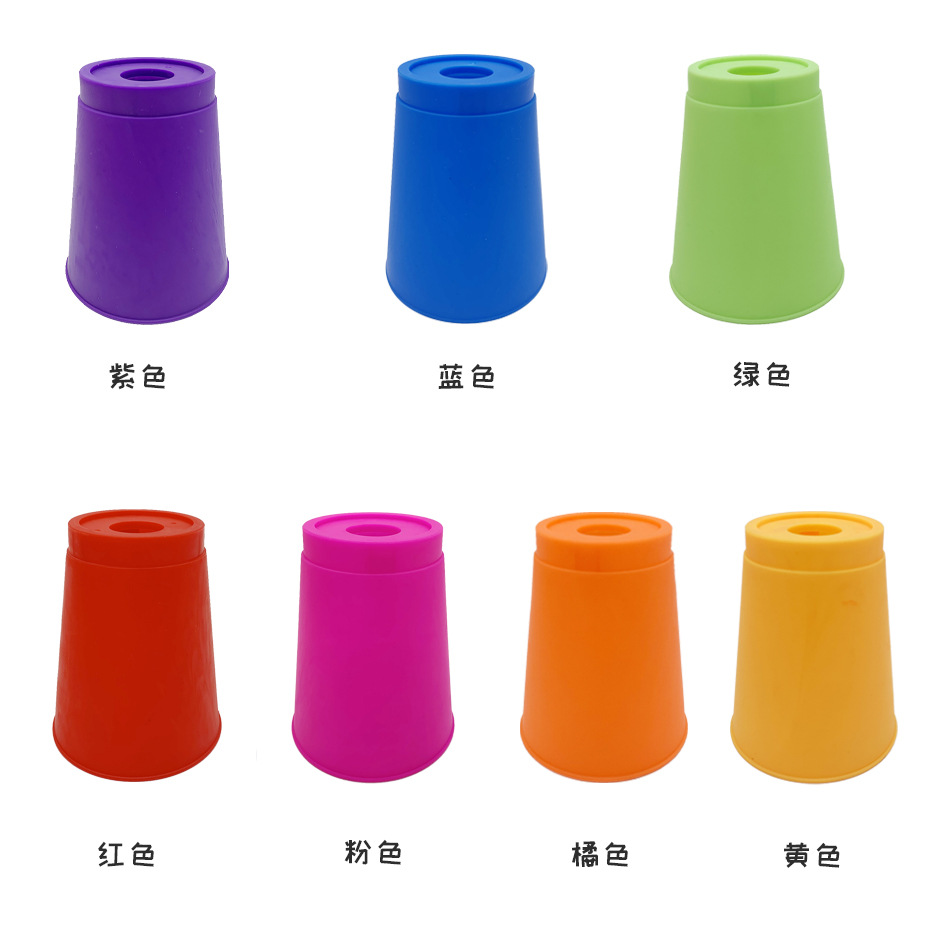Cup Dance Performance Special Cup Quick Stacking Cup Plastic Non-slip Solid Color Primary School Children Kindergarten Game Anti-fall Rhythm Cup