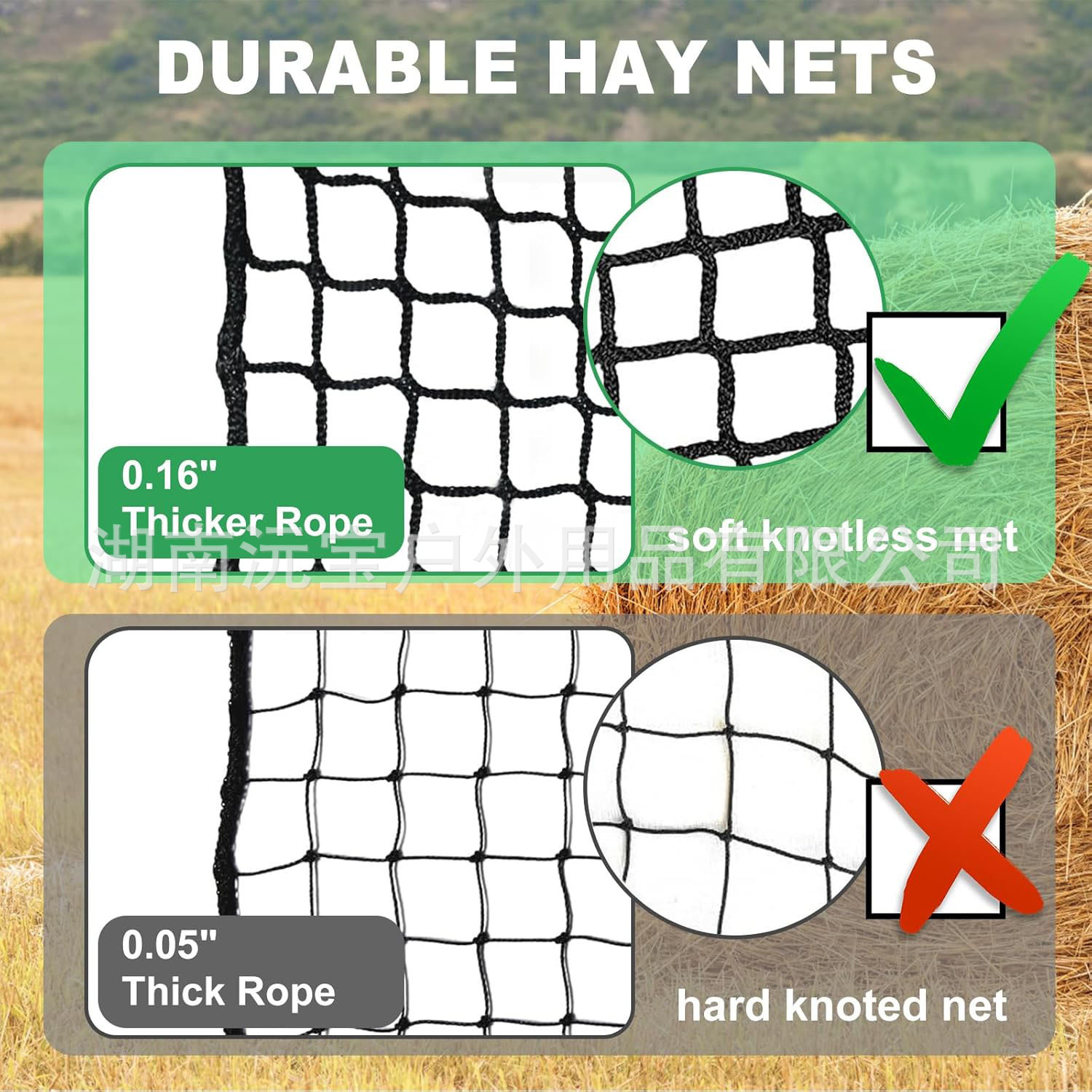 6X6 ft Round Bale Hay Net for Horses and Livestock - Slow Feed Hay Net 5X5Ft