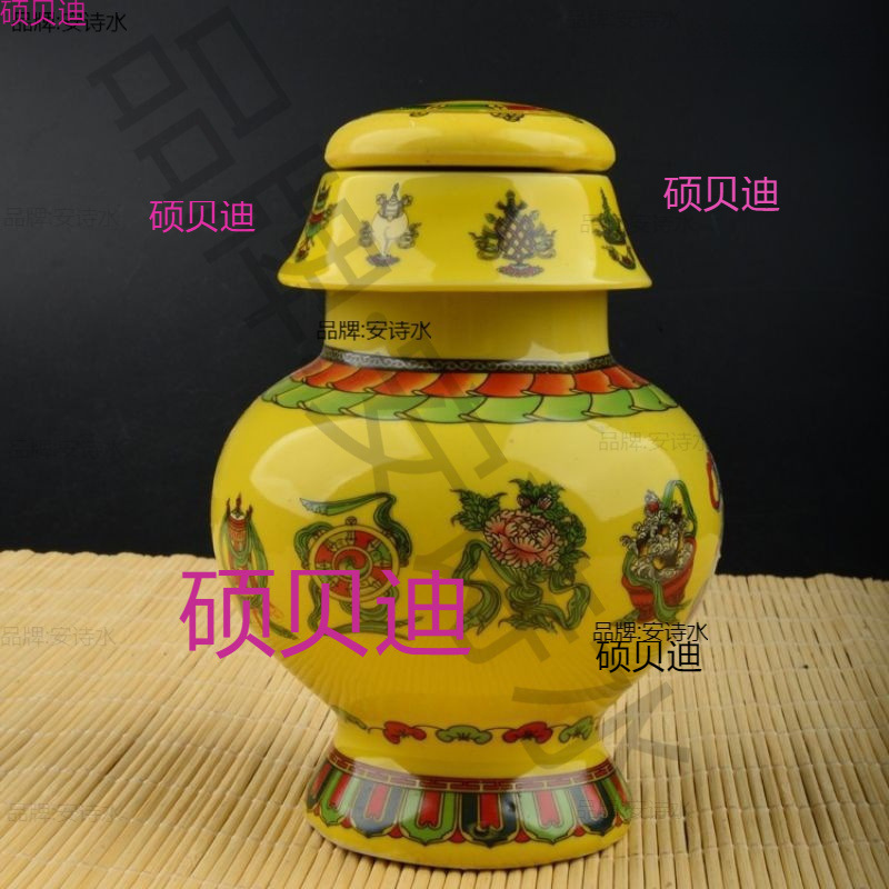 Treasure Bottle with Treasure of Wealth Treasure Bottle Ornaments Ceramics Eight Auspicious Treasure Treasure of Wealth Dragon King Xizang Home Buddha Hall for Treasure Bottle