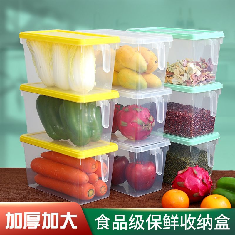 Refrigerator Crisper, Grains and Fruits, Food-Grade Storage Box, Handle Storage Box, Kitchen Organizer Box, Sealed Box