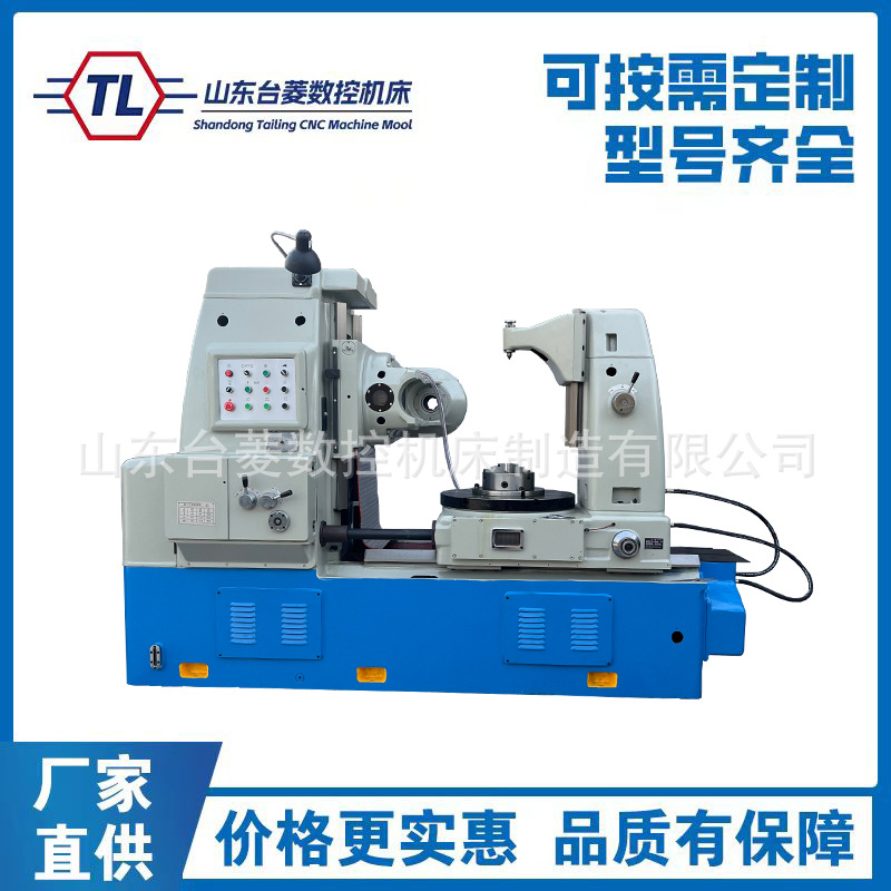 Станок для нарезки зубьев Y3180, гидравлический автоматический подающий станок для обработки спиральных шестерен с прямыми зубьями