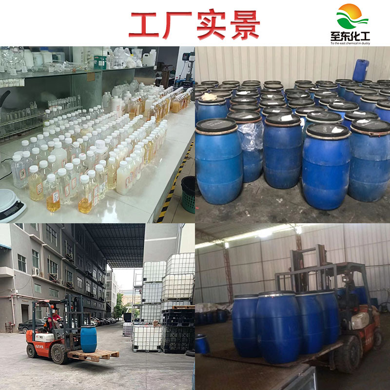 Manufacturer of Water-Soluble Acidic Leveling Agent Cwl Dispersant Emulsifier Surfactant Dye Auxiliary Agent