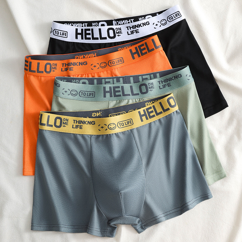 3105# hello pants four-season men's underwear j simple solid color waist skin-friendly breathable boxers