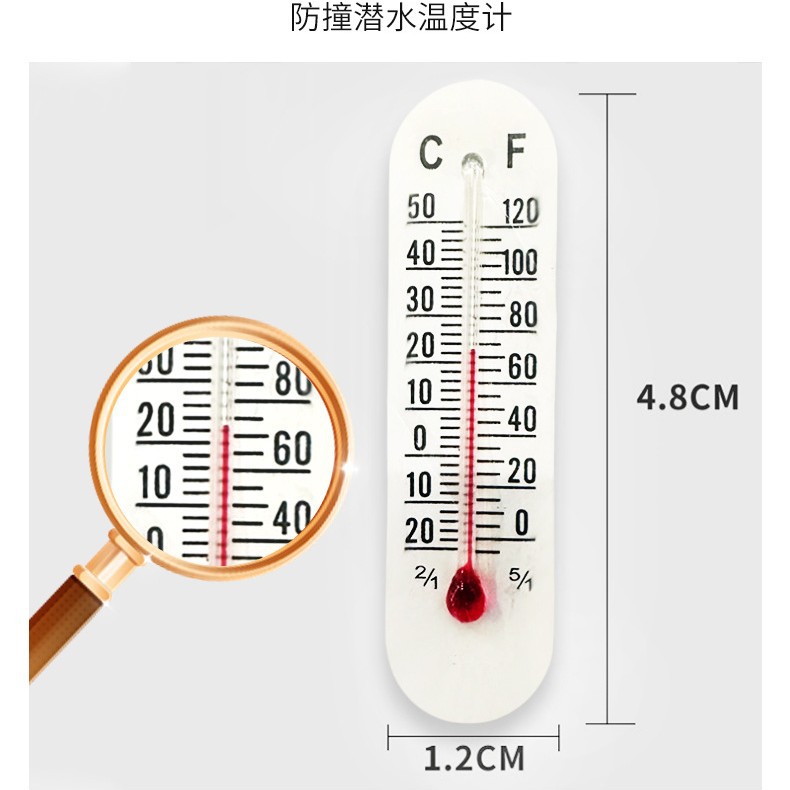 8.5*1.5 Cardboard Thermometer Portable Greenhouse Indoor Small Paper Thermometer Ppc Paper Thermometer