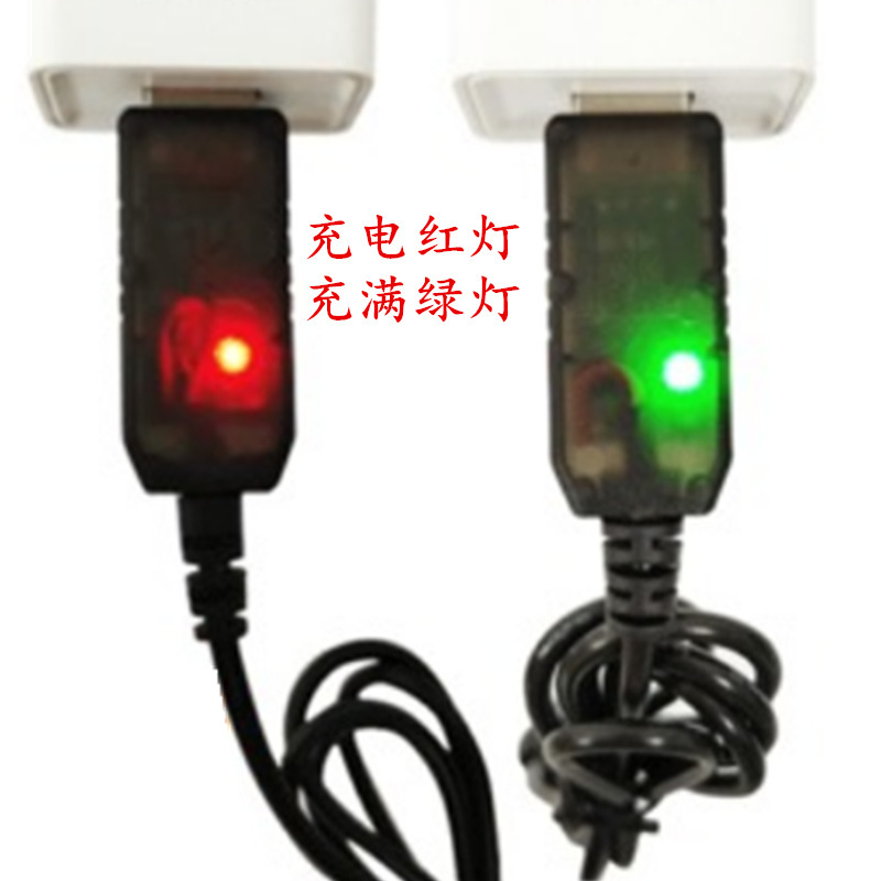 With light transparent shell USB boost line mobile power charging Treasure 5v boost 9V12V module wireless router