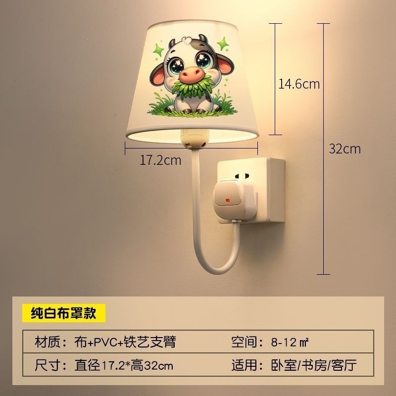 Wiring-Free Wall Lamp, Installation-Free, Punch-Free Bedside Lamp, Bedroom Soft Light, Wiring-Free, Simple Plug-In Home Amazon