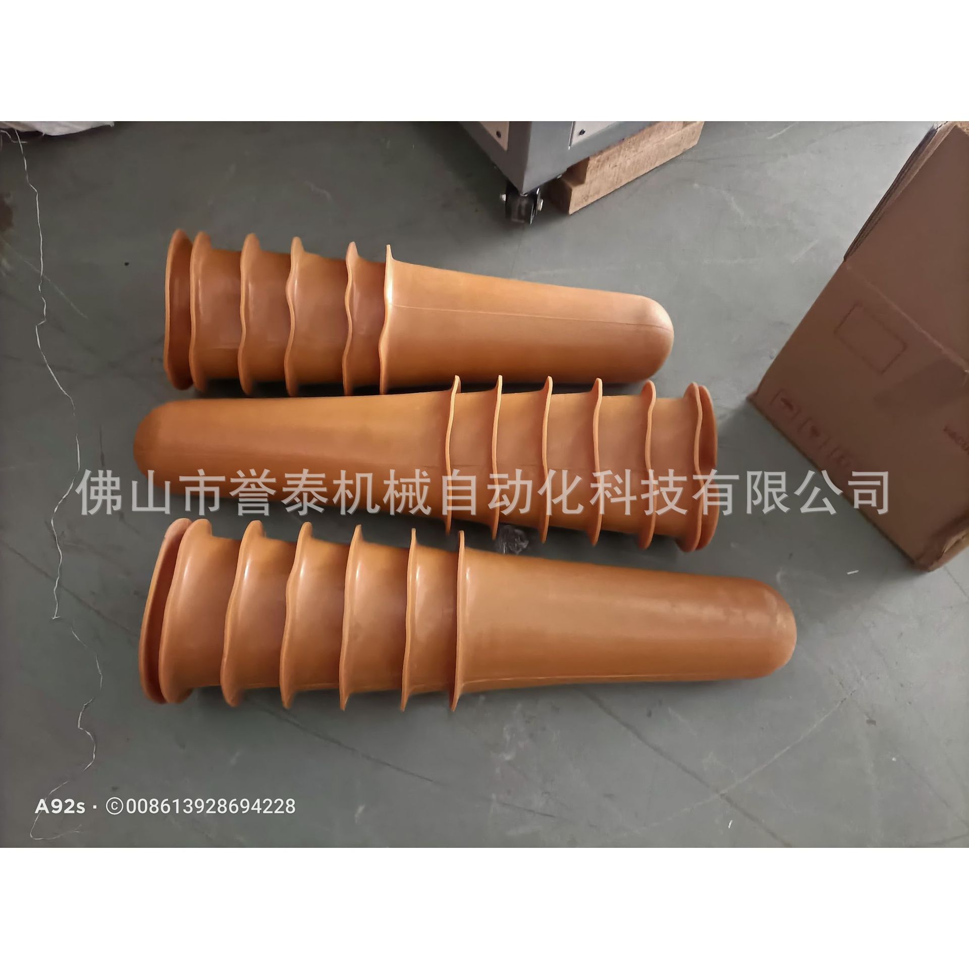 Durable beef tendon barrel bottom pressing machine air bag, pneumatic pressing machine air bag barrel air bag bottom pressing machine accessories