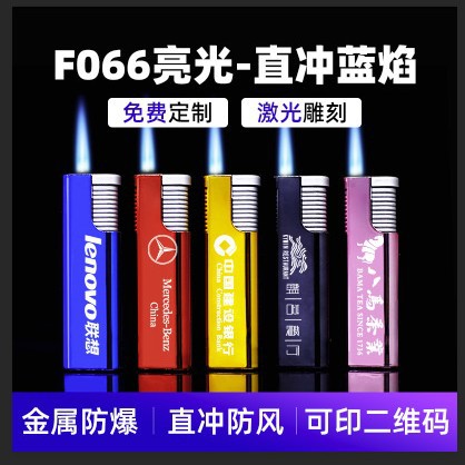 Customized Disposable Windproof Lighter, High-End Engraved Frosted Wheel Lighter with Custom Printed Logo