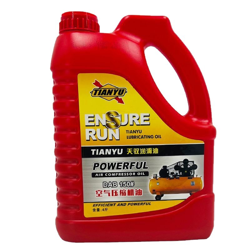 Wholesale Genuine Mechanical Equipment Lubricants, Air Compressor Oils, Screw Air Compressors, Various Equipment Oils